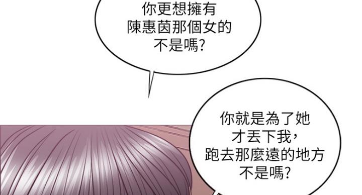 第95话65