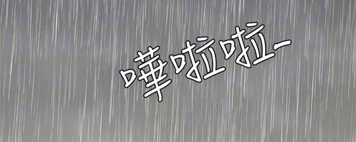 第98话18
