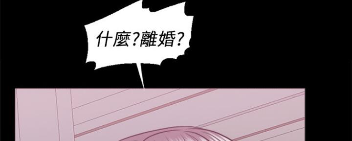 第99话77