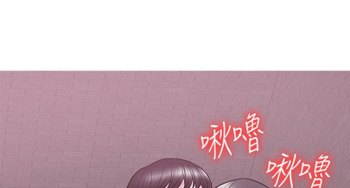 第59话8