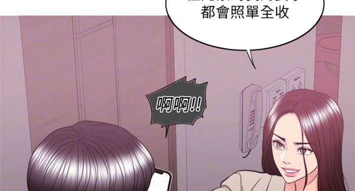 第80话72
