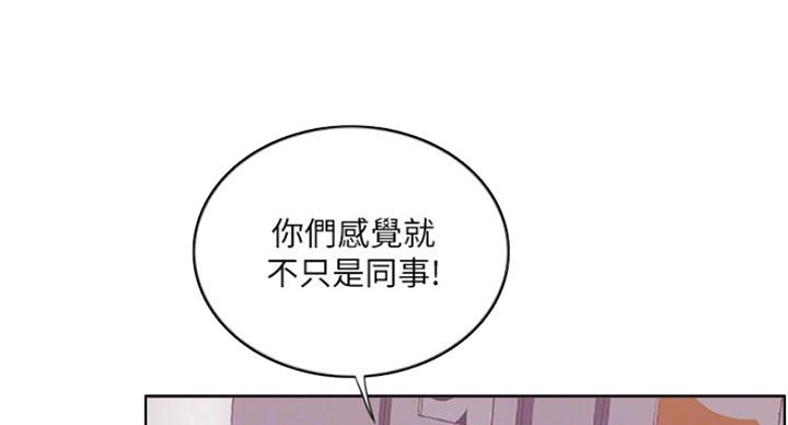 第65话73