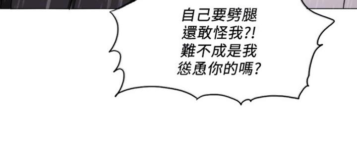 第98话69