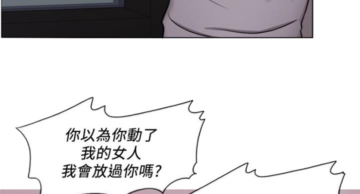 第94话35