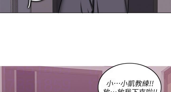 第63话8
