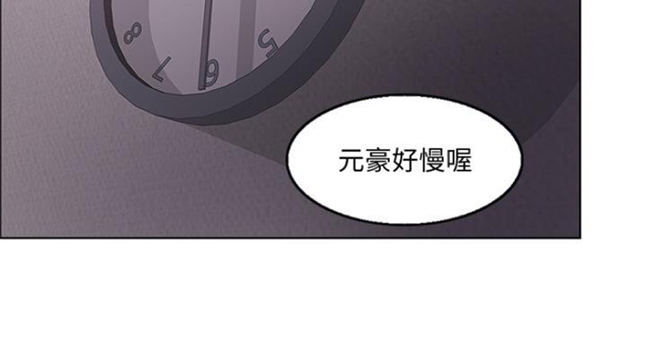 第86话54