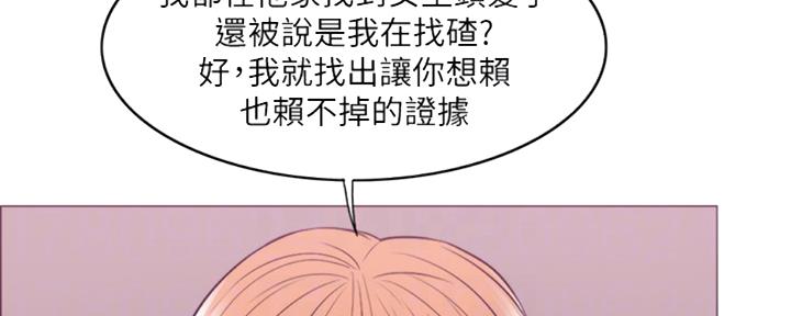 第51话117