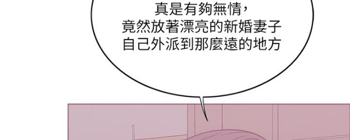 第46话89