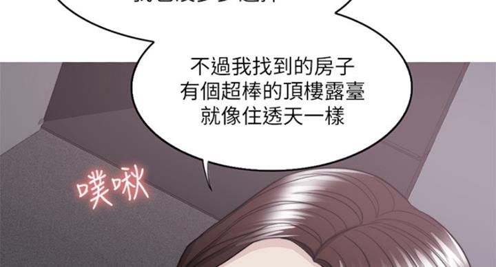 第90话24