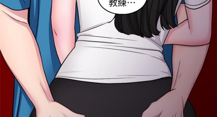 第82话120