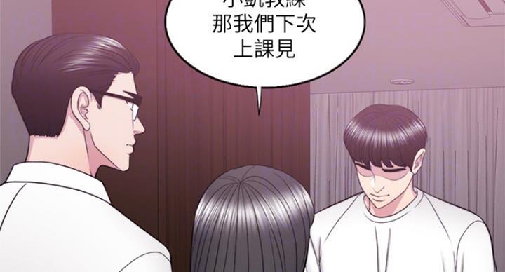 第69话17