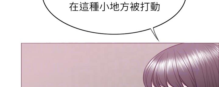 第51话22
