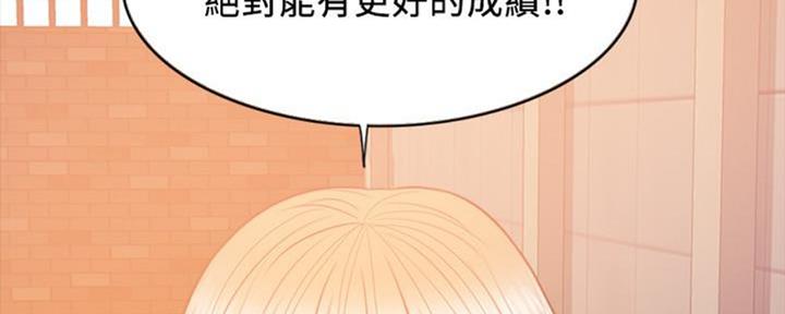 第49话32