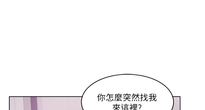 第82话66