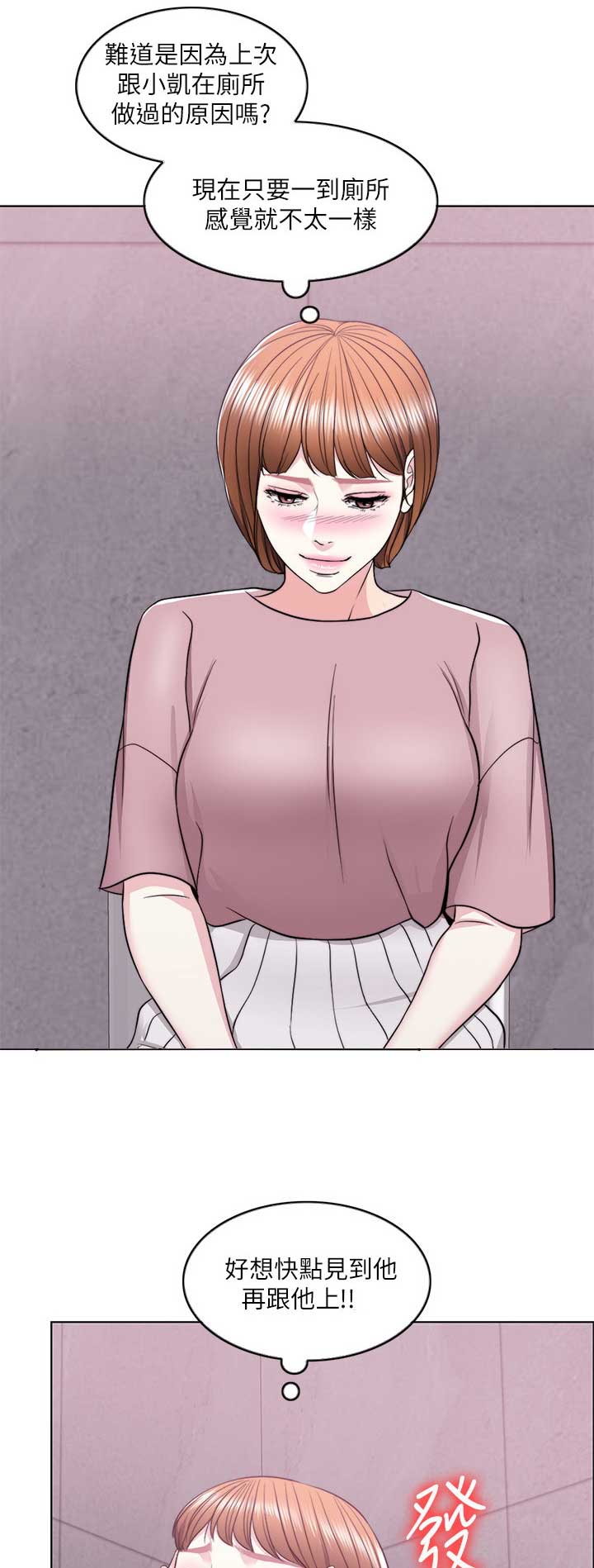 第31话0