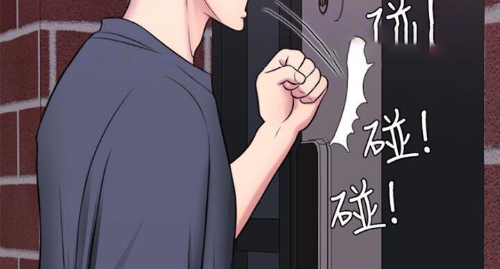 第55话62