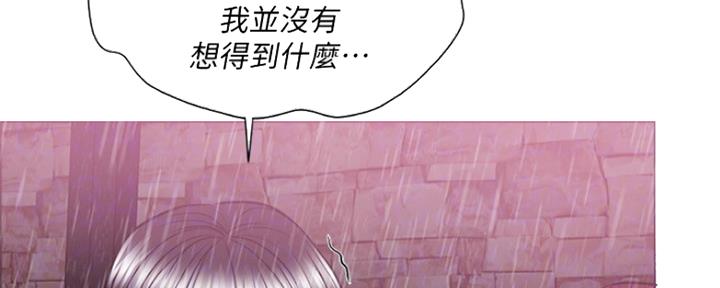 第98话83