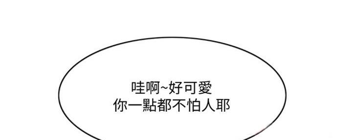 第47话108