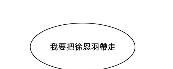 第102话36