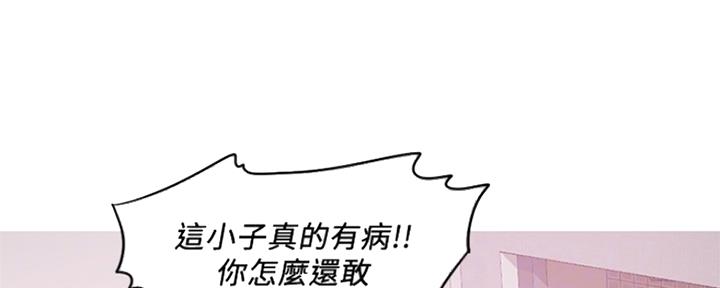 第102话21