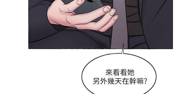 第93话67