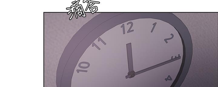 第104话3