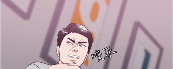 第105话54