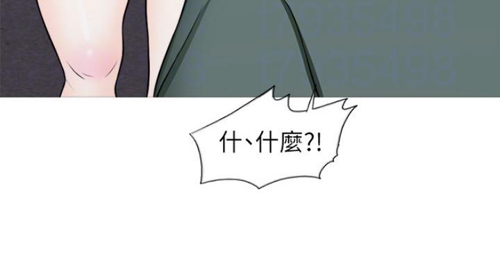 第62话26