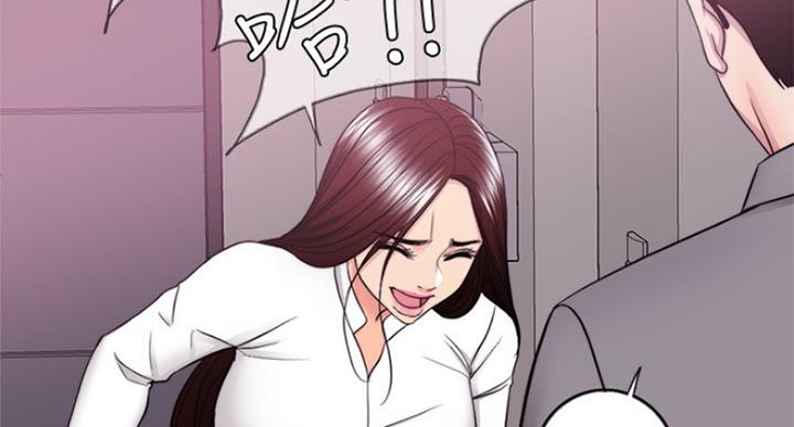 第84话70