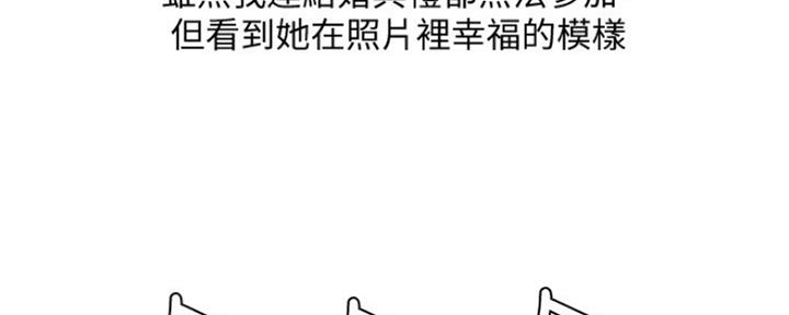 第109话88