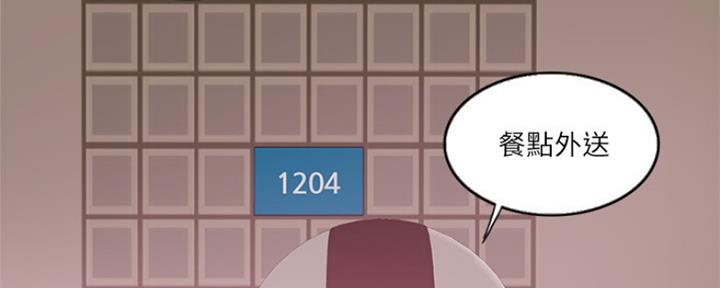 第101话119