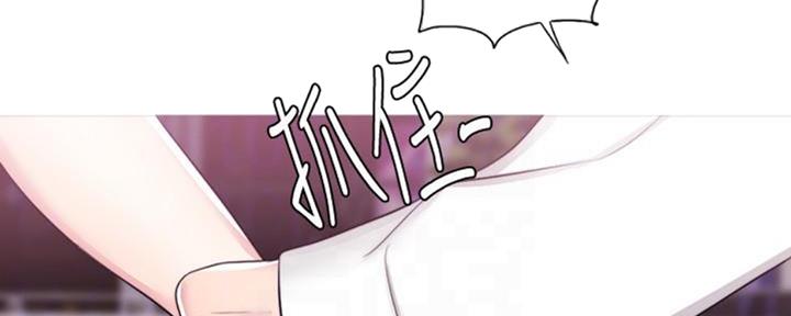 第47话84