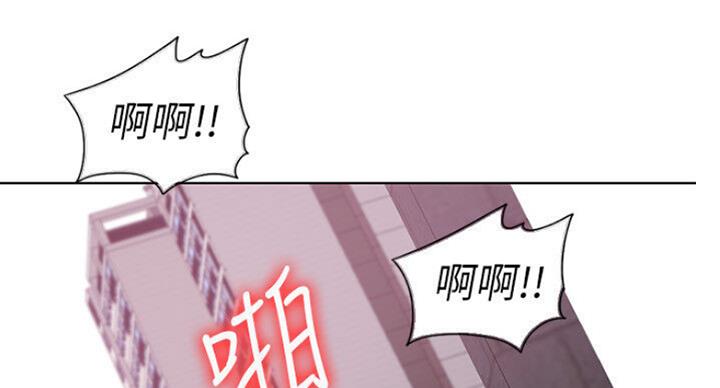 第55话24