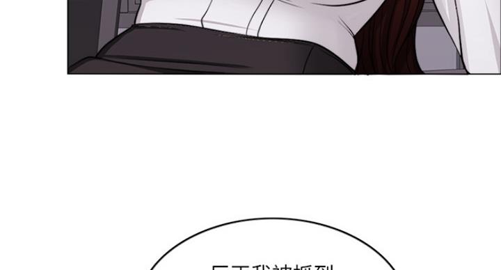 第70话42