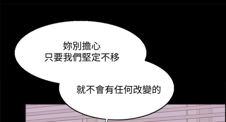 第66话72