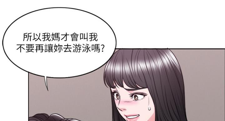 第68话25