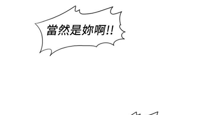 第87话59