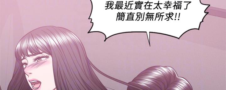 第100话104