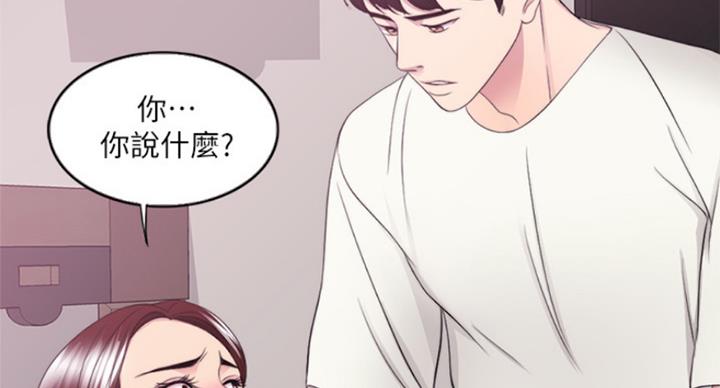 第91话70