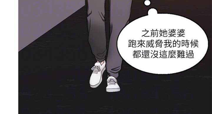 第69话43