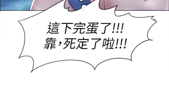第39话113