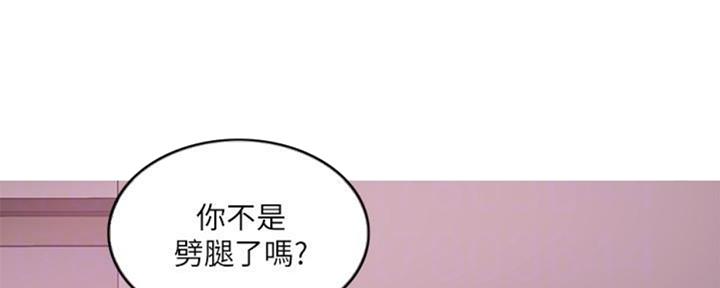 第49话122