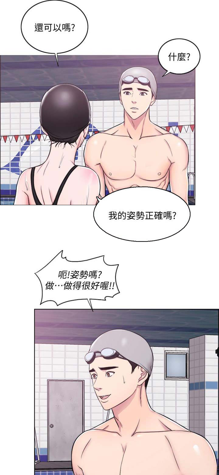 第8话8