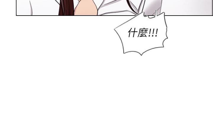 第70话73