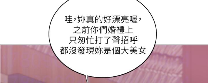 第51话38