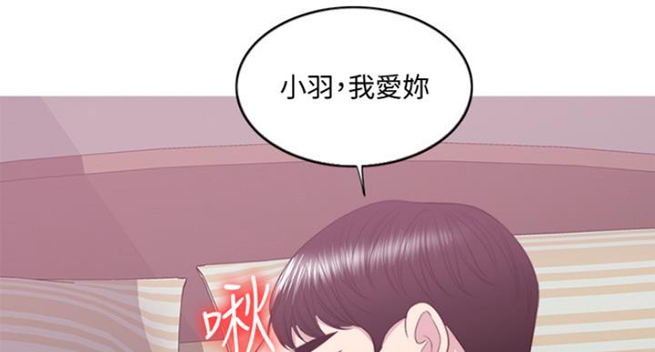 第64话45