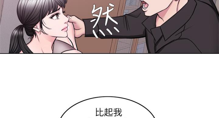 第95话64