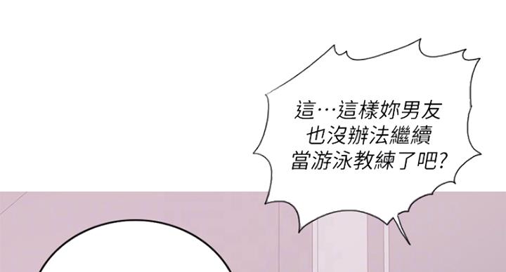 第62话19