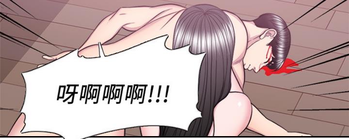 第108话6