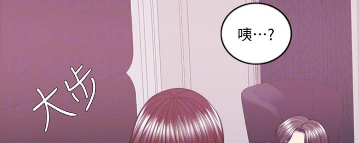 第99话49